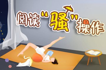 亚游官网app